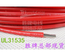 高溫硅膠線 產(chǎn)品特性、應(yīng)用領(lǐng)域與選購指南