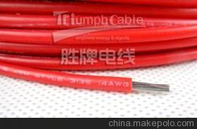 勝牌電線電纜 3135-22#特軟硅膠線/透明高溫線，廠家直銷量大議價