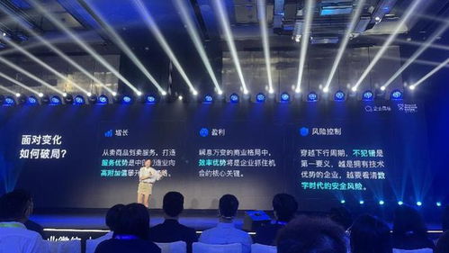 數字化驅動制造業轉型 從賣商品到賣服務，小單快反模式興起