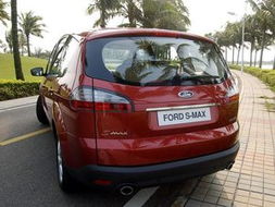 上海六和汽車銷售 麥柯斯S-Max 2.3L時尚型5座，專業(yè)汽車代理服務(wù)