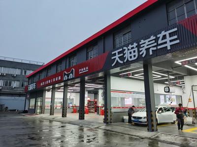 如何代理加盟愛咖汽車？攜手共創汽車新零售輝煌